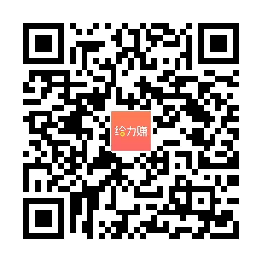 图片[3]-问卷调查，一个几块-E6首码网