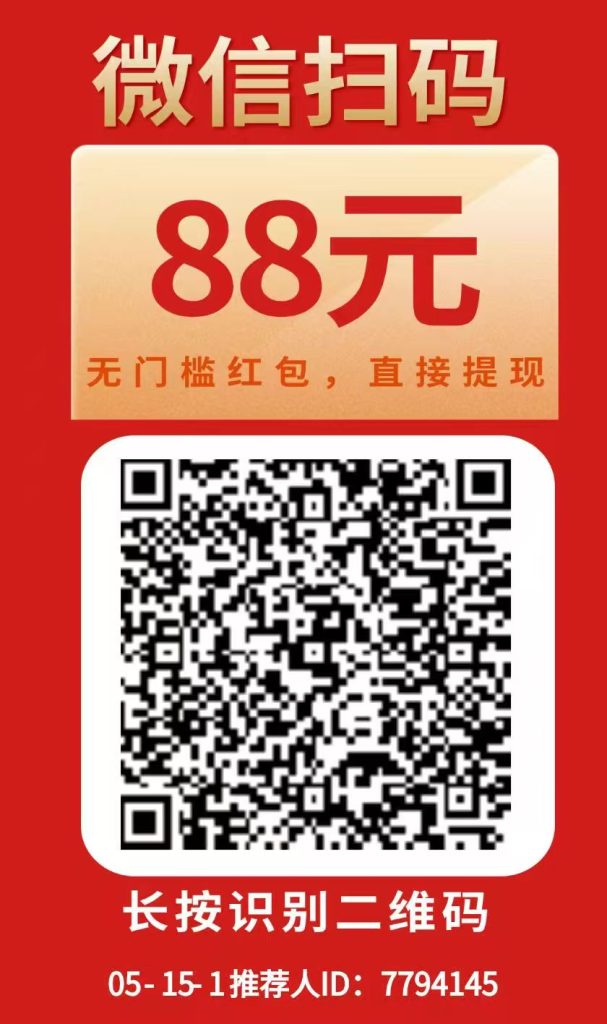 图片[2]-可乐阅读  一轮几块-E6首码网