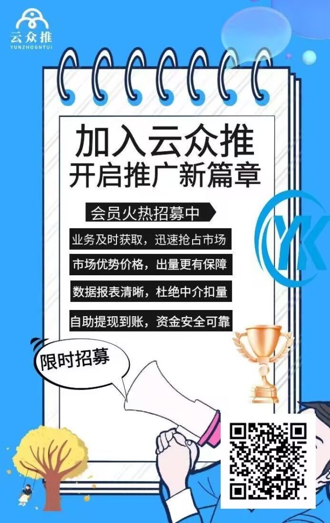 图片[2]-两个零撸送钱小项目，免费送16的券，送出一单可赚2.6-7元。亲测收益36元。-E6首码网